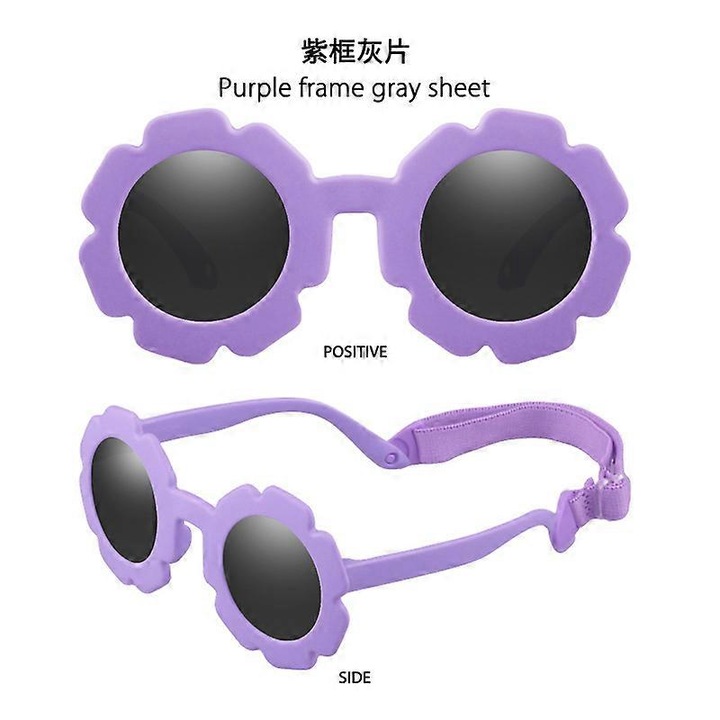 Детски слънчеви очила, гъвкави, с дизайн цвете, UV защита, 0-24 месеца, лилаво-сиви