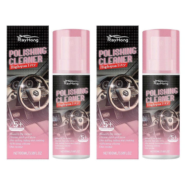 Комплект автомобилна козметика, 100 мл