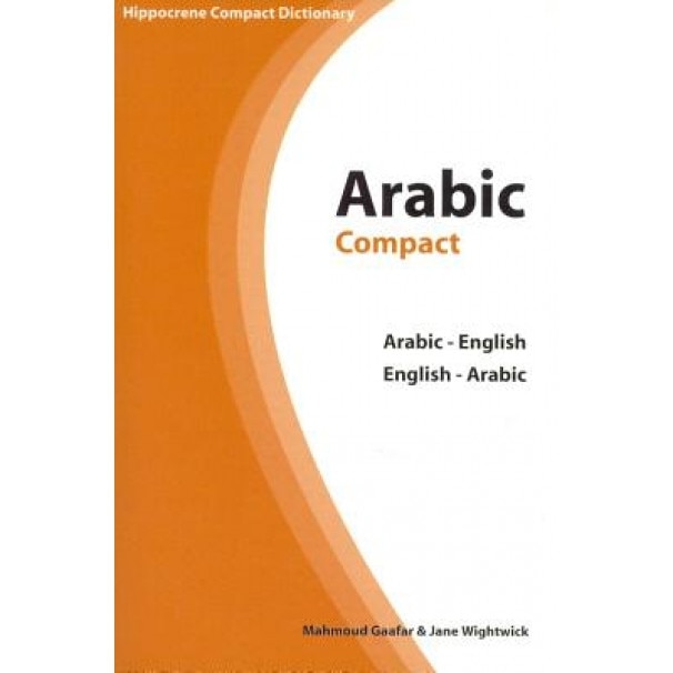 Arabic-English/English-Arabic Compact Dictionary, Jane Wightwick, Mahmoud Gaafar