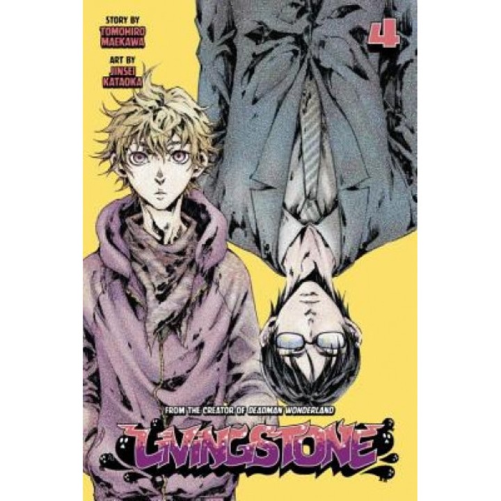Livingstone, Volume 4, Tomohiro Maekawa (Author)