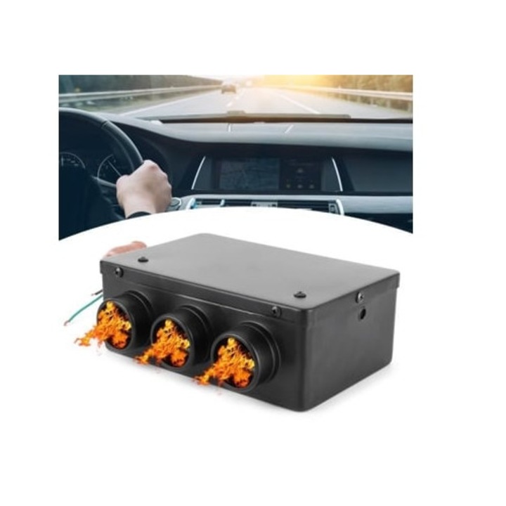 12V Автомобилен размразител, вентилатор за предно стъкло, 50W, черен