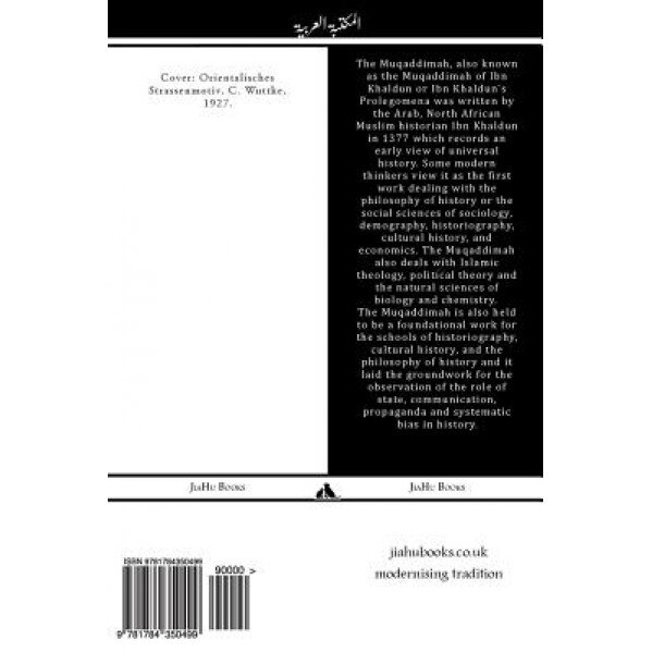 Al Muqaddimah: Prolegomena, Ibn Khaldun (Author)