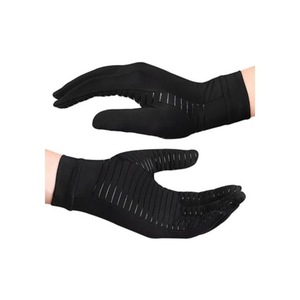 Suporturi ortopedice si orteze