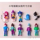 Meglepetés doboz 10 db k-pop démonvadász figura VICTINY ® 4/5 cm
