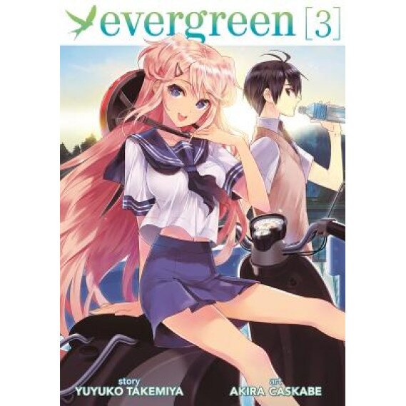 Evergreen, Volume 3, Yuyuko Takemiya (Author)