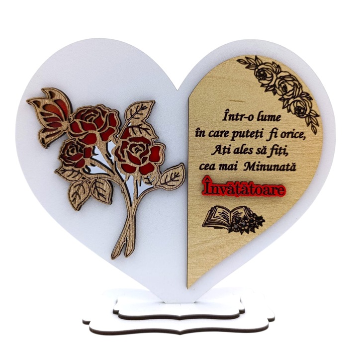Cadou personalizat pentru Invatatoare - inima cu mesaj personalizat – 15 cm
