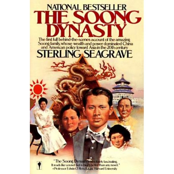 Soong Dynasty, Sterling Seagrave (Author)