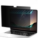 Folie ecran pentru MacBook Pro 16" 2024, VisionProX Magnetic, Protectie Vizuala Anti Spy, set cu sticker "I Love Coffee"