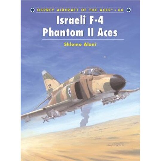 Israeli F-4 Phantom II Aces, Shlomo Aloni (Author)