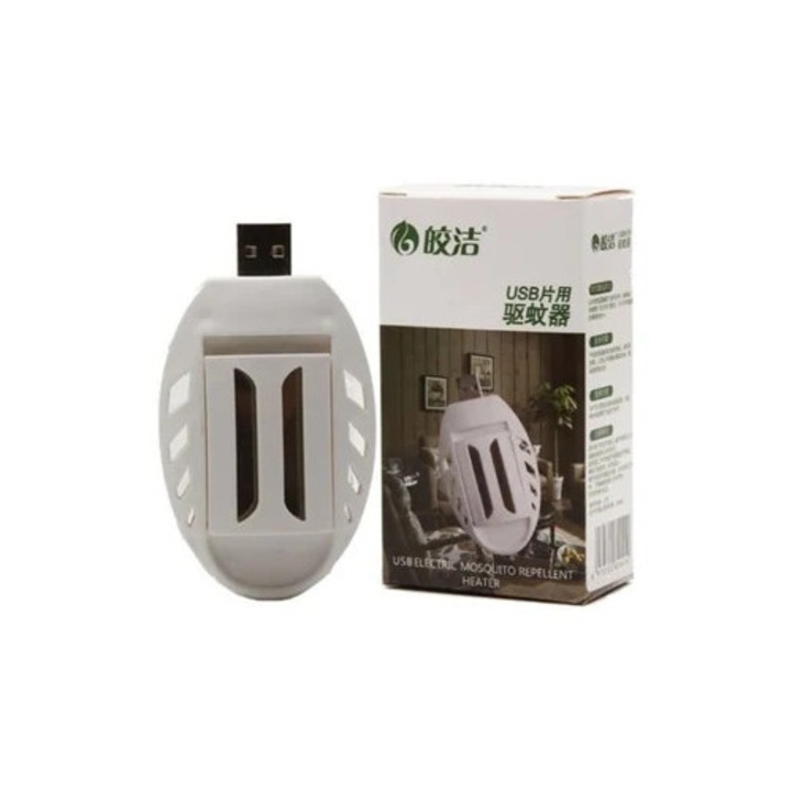 Elektromos rovarcsapda lámpa, 1 db-os készlet, szúnyogriasztó, USB, hordozható, tiszta, autóba