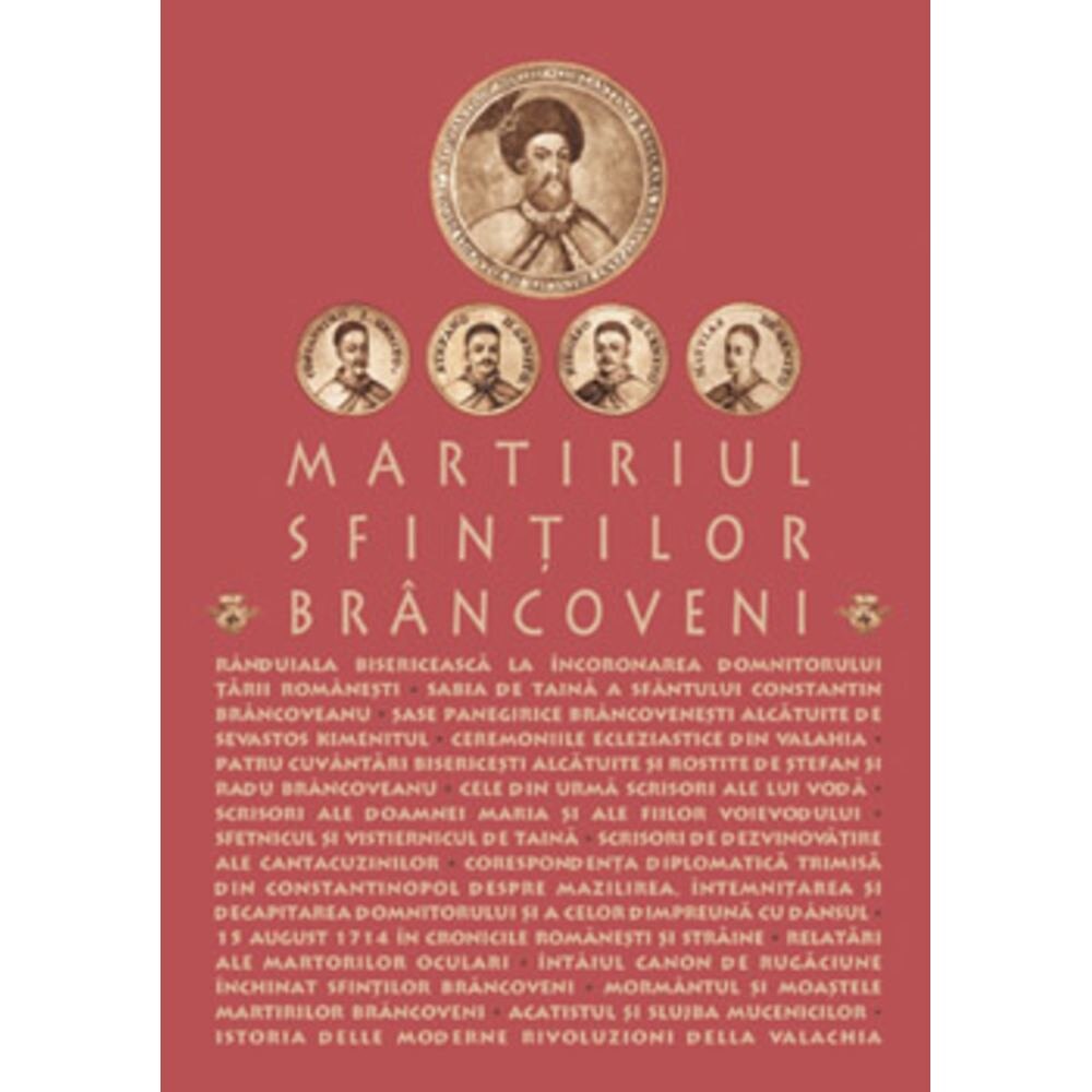 Martiriul Sfintilor Brancoveni