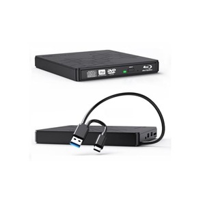 Unitati optice externe