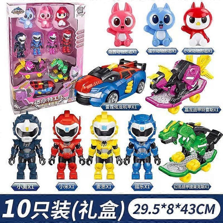 Figurine Mini Force Agent, 10 piese, roz, din plastic, pentru copii 7 ...