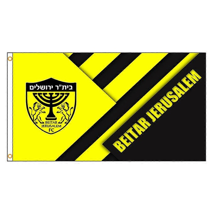 Dekoratív zászló, 90x150cm, poliészter, FCBJ001, többszínű