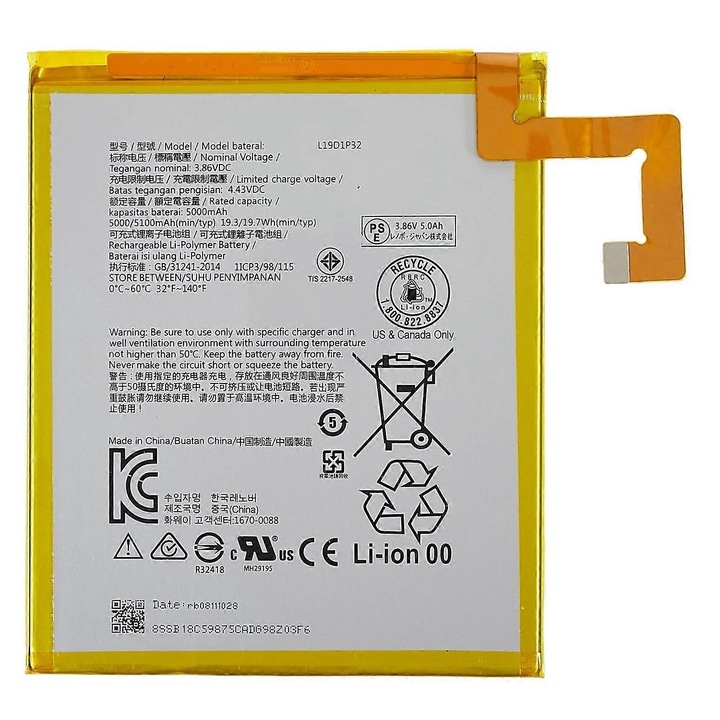 Резервна Li-ion полимерна батерия L19D1P32, 5000mAh, 3.86V, за Lenovo Tab M10 TB-X605F