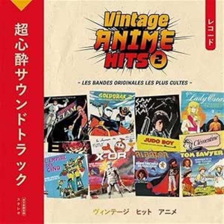 Various Artists - Vintage Anime Hits 2 (1Vinyl)