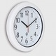 Ceas de perete Monzana, alb, 30x6cm, impermeabil, mecanism silentios