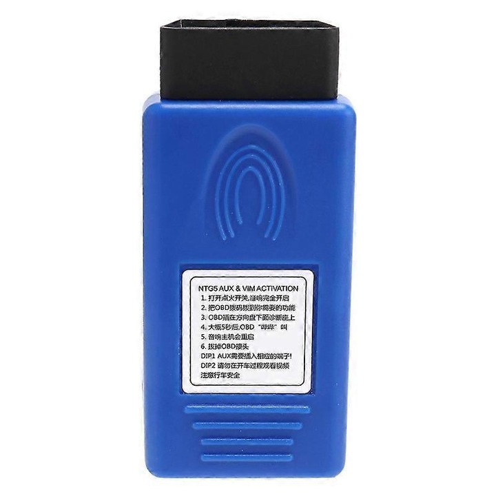 Activator AUX NTG5.0, pentru GLC, C-Class, S-Class, V-Class, 12V, albastru