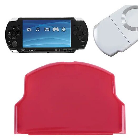 Accesorii console gaming, batarejnogo otseka PSP 3000, rosu - eMAG.ro