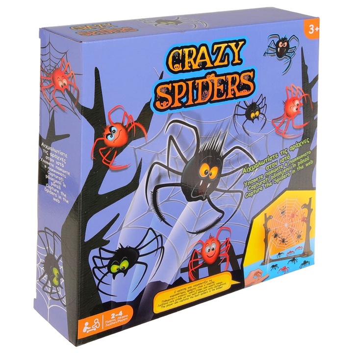 Настолна игра „Хвани паяците“