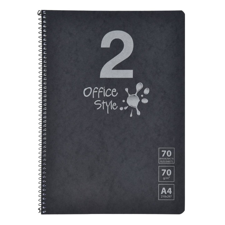 Ученически тетрадка А4 пресован картон с диктатура черна със спирала & 2 предмета офис стил - 70 листа