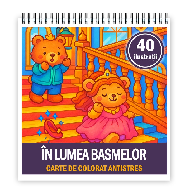 Книжка за оцветяване с 40 илюстрации „В света на приказките“, 86 страници, формат: A4, издател Cadouri Legendare