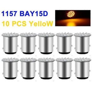 Becuri si sigurante auto