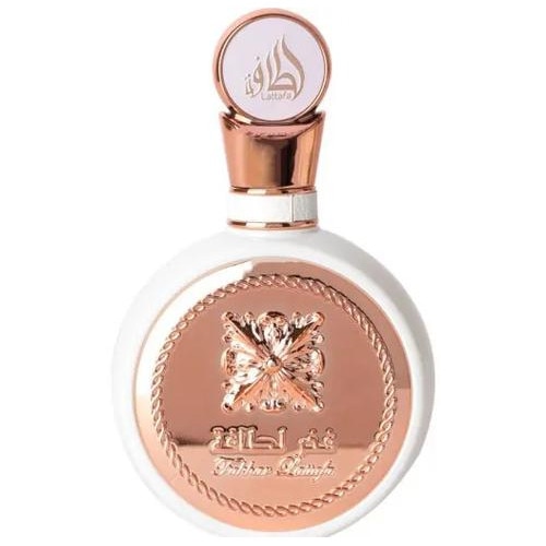 Apa de Parfum Lattafa HER CONFESSION, Dama, 100ml - eMAG.ro