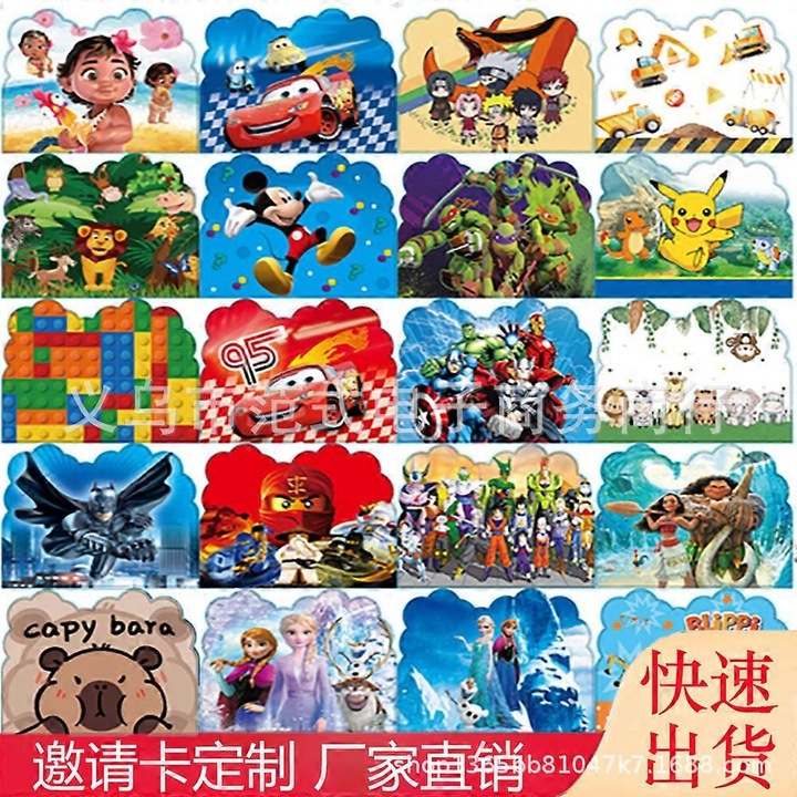 Set petrecere Colorful Carnival pentru 10-15 persoane, cu fata de masa, baloane, steaguri, farfurii, cupe si servetele, multicolor