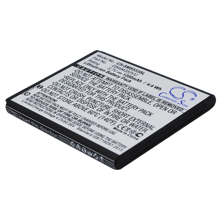 Baterie mobilă Cameron Sino CS-SMS533SL Li-ion 1200mAh, negru, 53x43x5mm