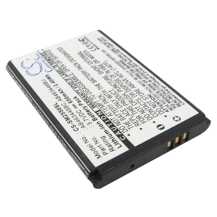 Baterie mobilă Cameron Sino CS-SM2550SL 650mAh Negru 49.5x34x4.6mm