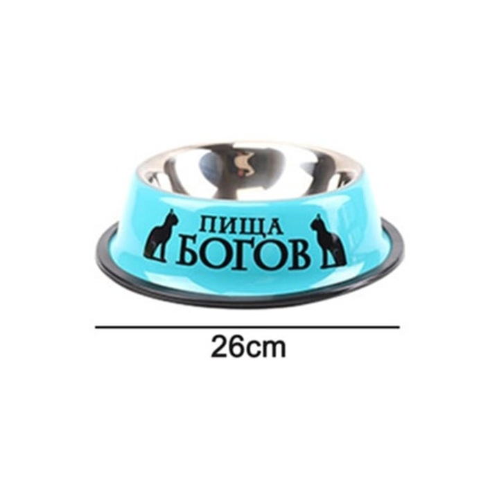 Jacheta de salvare pentru caini, model balena, L