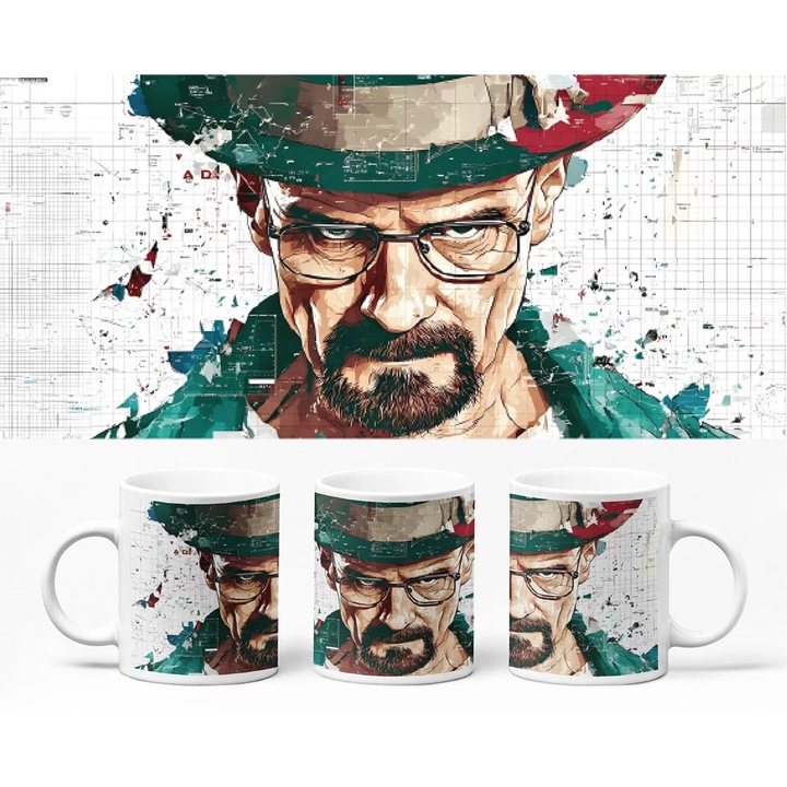 Cana D&B 300 ml, Multicolor