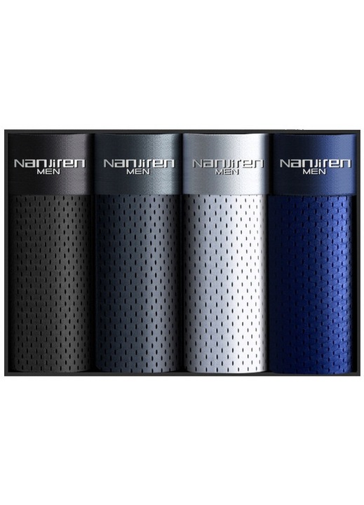 Set boxeri barbati KZ, 4 perechi, multicolor, respirabili, elastici, 3XL INTL