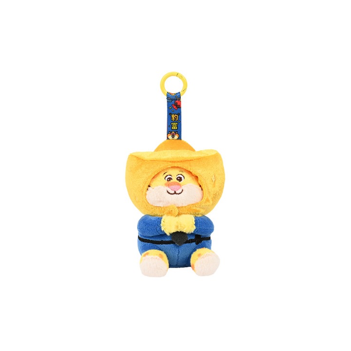 Breloc cu leopard vesel, 12cm, design adorabil, material plush premium