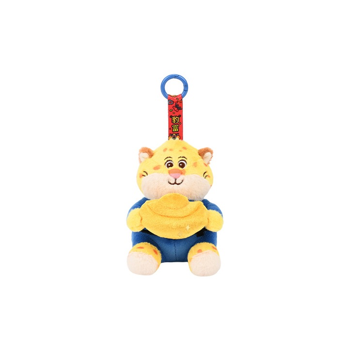 Breloc, 11 cm, design adorabil, material plus, multicolor