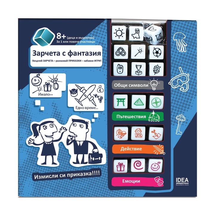Настолна игра, истории със зарове, за семейството, комплект