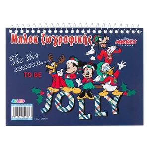 Seturi pictura si desen