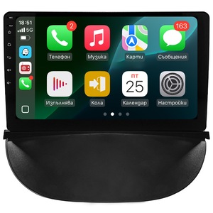 Radio, CD, DVD player auto