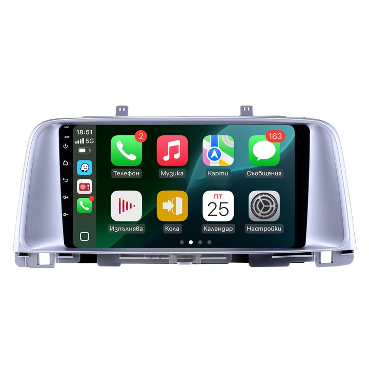 Мултимедия за Kia Optima / K5 / Киа Оптима / 2016–2019 2GB RAM 32GB ROM