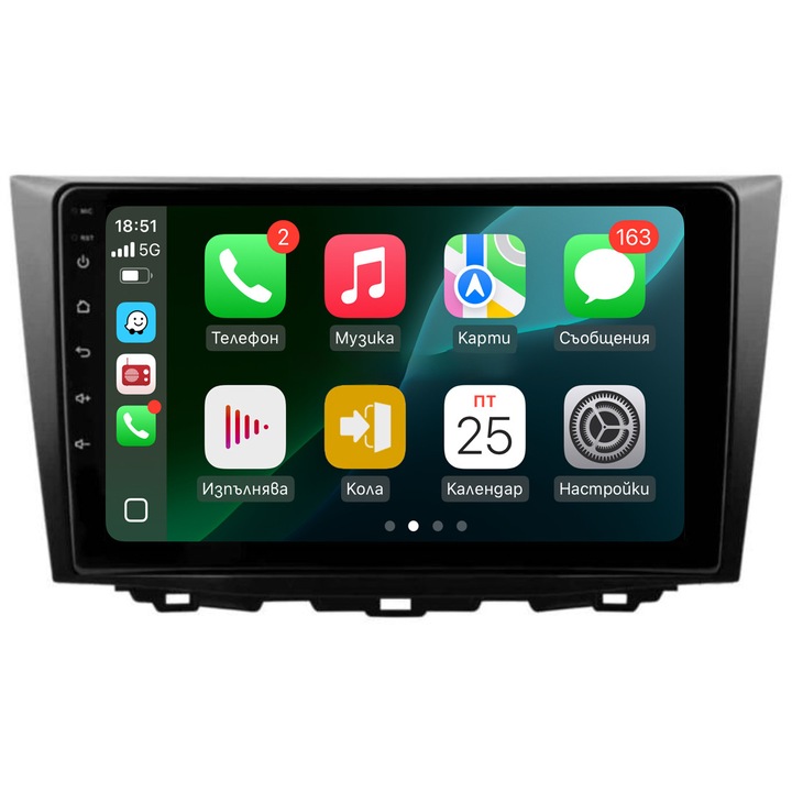 Multimedia pentru Suzuki Kizashi / 2009–2015 8GB RAM 128GB ROM