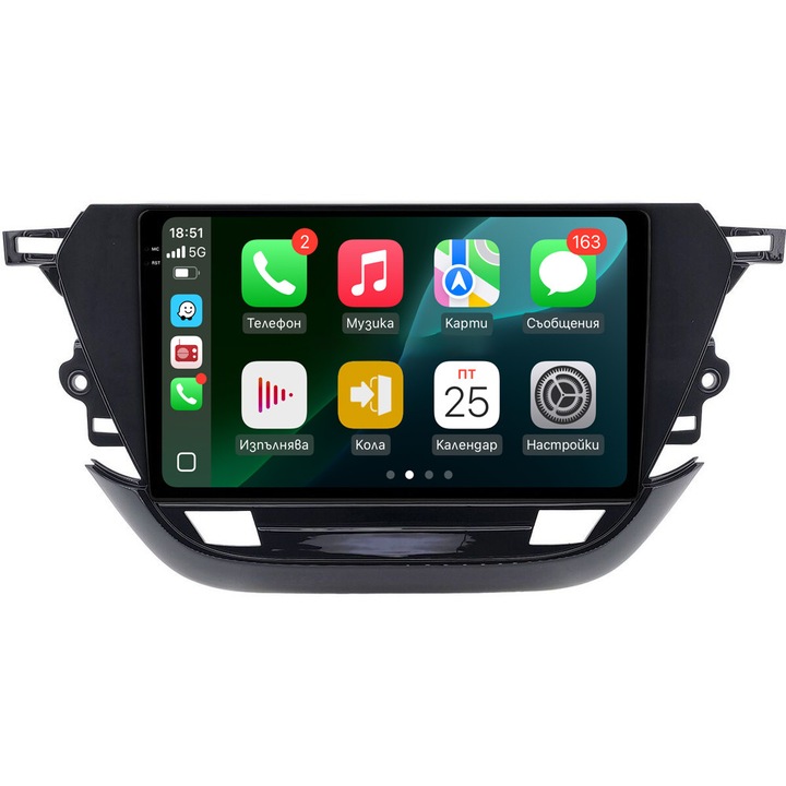 Multimedia pentru Opel Corsa F / 2019–2023 8GB RAM 128GB ROM