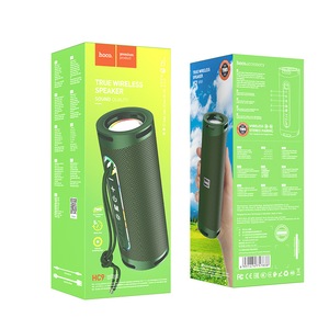 Hordozható hangszórók