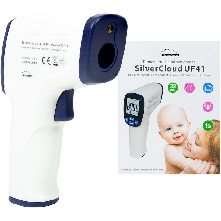 Дигитален термометър SilverCloud UF41, Безконтактна инфрачервена технология, Гласови предупреждения