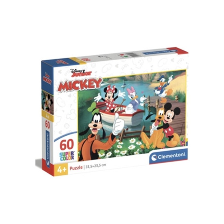 Пъзел Disney класически 60 части