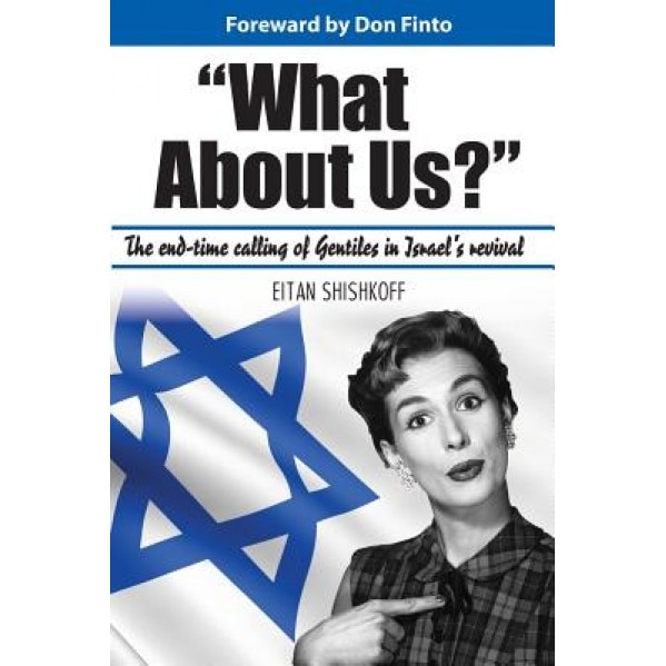 What about Us?, Eitan Shishkoff (Author)