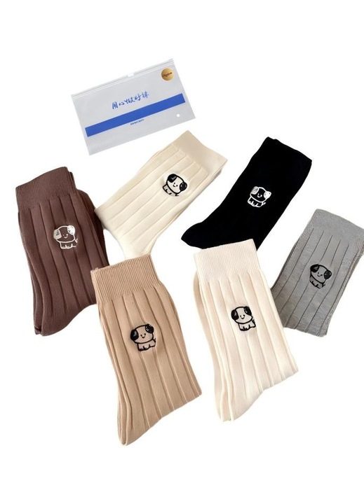 Un set de 6 perechi de sosete, sosete din bumbac pentru femei Omelivon®, Model de catelus，respirabile si confortabile, potrivite pentru sport, timp liber, afaceri, Alb，negru ，bej， gri ，maro