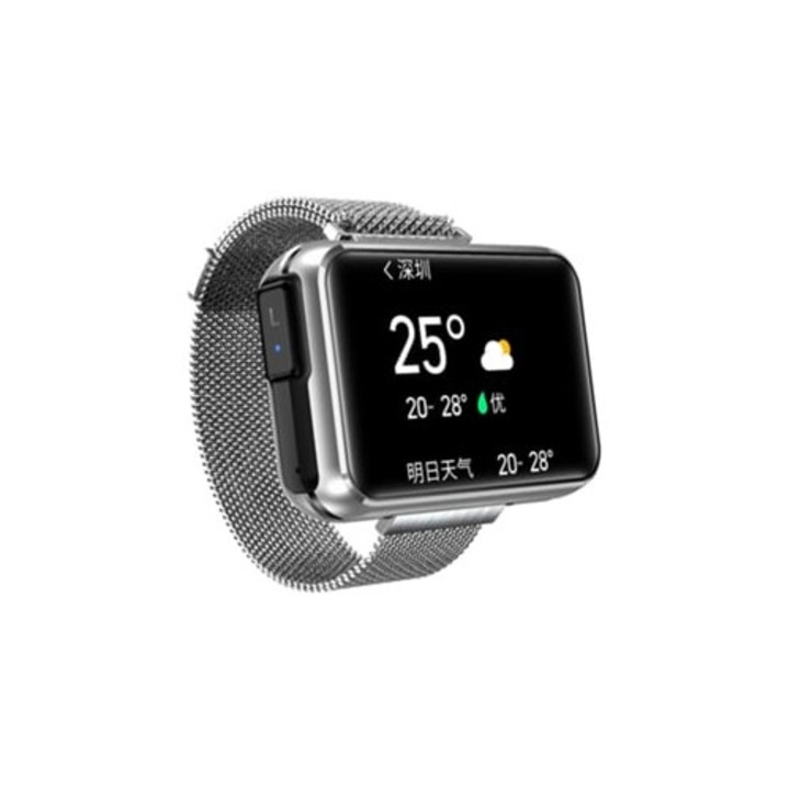 Bratara fitness SHAH ARPAN, monitorizare ritm cardiac si tensiune arteriala, ecran colorat, set de 2 bucati