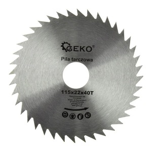 Аксесоари за електрически триони