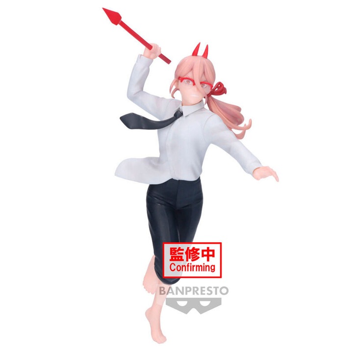 Figurina Banpresto Chainsaw Man Powers III, 15cm, pentru varsta 15+ ani